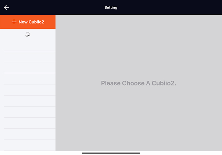 cubiio2のアプリ画面